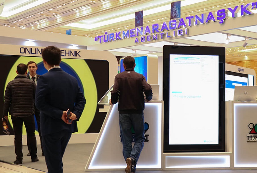 2025土库曼斯坦通信及IT展览会(TURKMENTEL 2025) 2025土库曼斯坦通信及IT展览会(TURKMENTEL 2025)