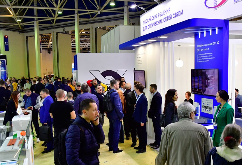 2025俄罗斯消费电子、电脑、智能家居、无人机展（ICEE 2025）