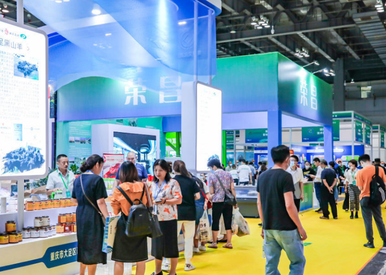 2026亚洲阿赫玛展-阿赫玛新加坡大展PIA（ACHEMA 2026）