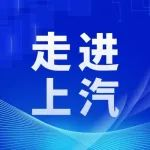 2025意大利都灵太阳能技术应用展览会(Solar Solutions Torino 2025) 2025意大利都灵太阳能技术应用展览会(Solar Solutions Torino 2025)