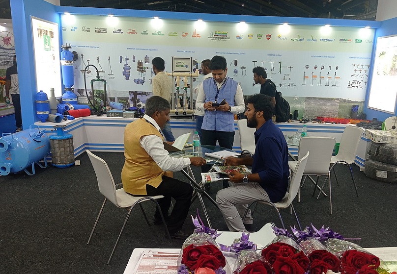 2025印度班加罗尔农业展览会（AGRI TECH INDIA 2025）