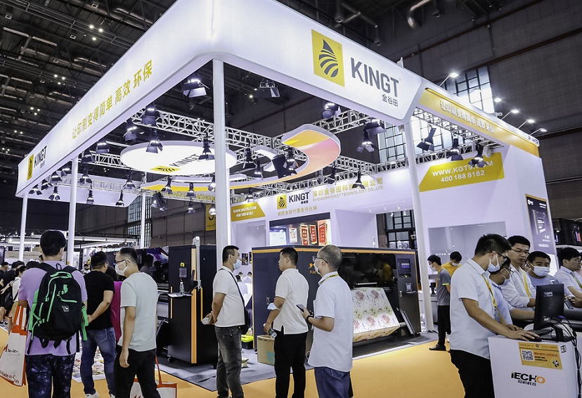 2026上海国际数字印花展览会（DIGITAL TEXTILE PRINTING EXPO 2026）