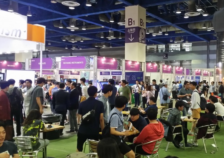 2025韩国首尔IT展-韩国信息通讯通信展-韩国物联网展(World IT Show 2025) 2025韩国首尔IT展-韩国信息通讯通信展-韩国物联网展(World IT Show 2025)