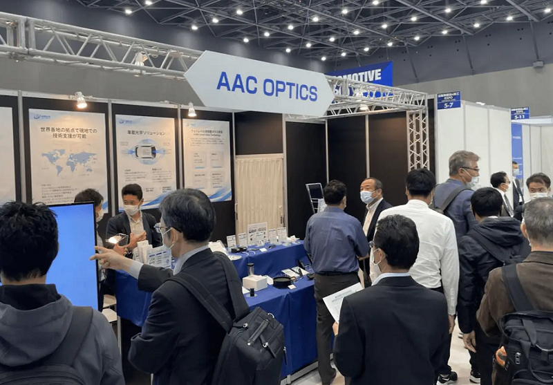 2026日本东京自动驾驶技术展览会（Autonomous Driving Technology Expo 2026）