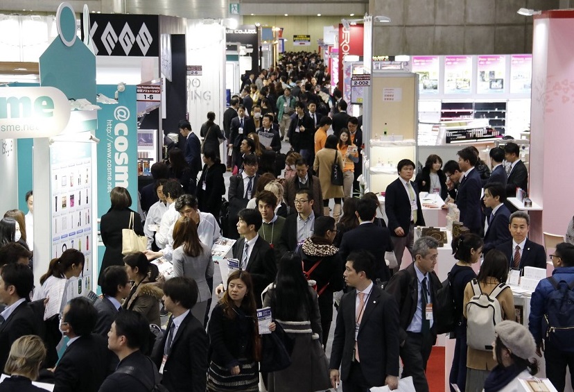 2025日本大阪化妆品展览会（COSME OSAKA 2025）