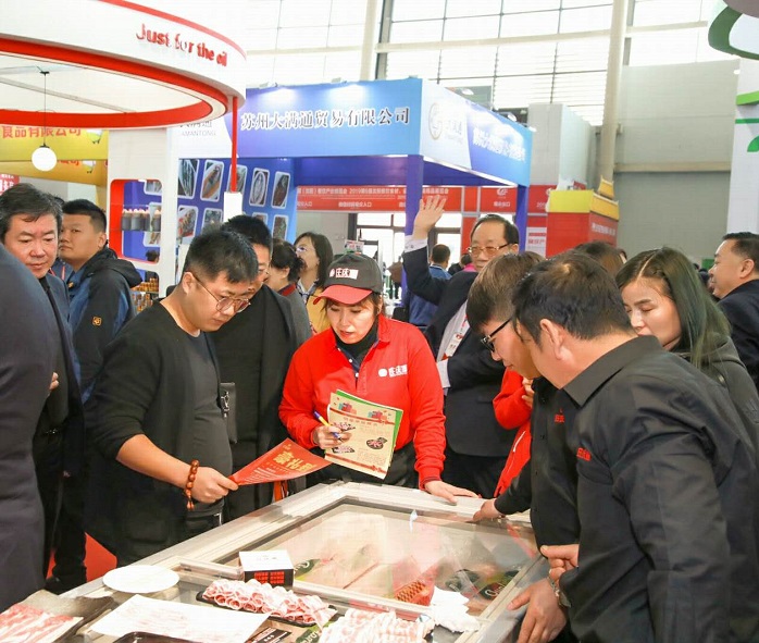 2025（沈阳餐博会 2025）