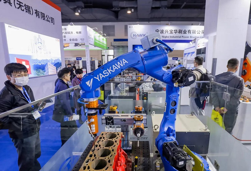 2025中国上海表面精密加工博览会（PME CHINA 2025）