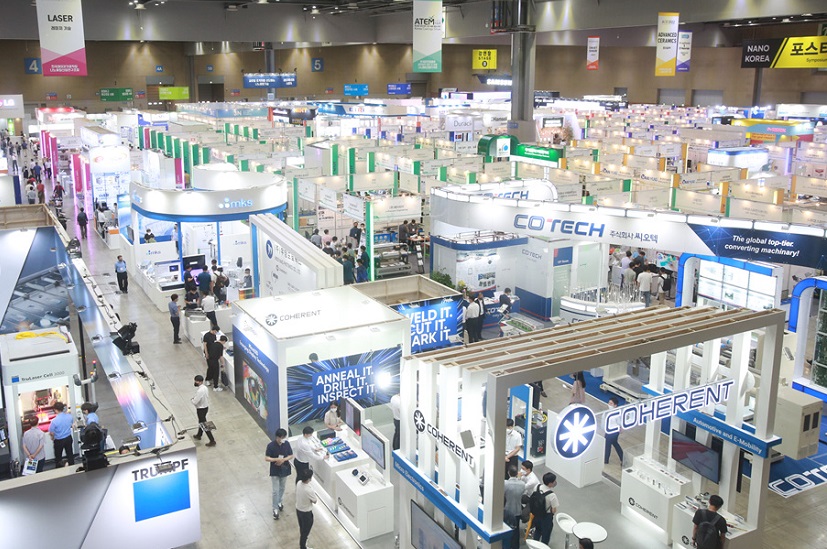 2025韩国首尔智能传感器展览会（SMART SENSOR KOREA 2025）