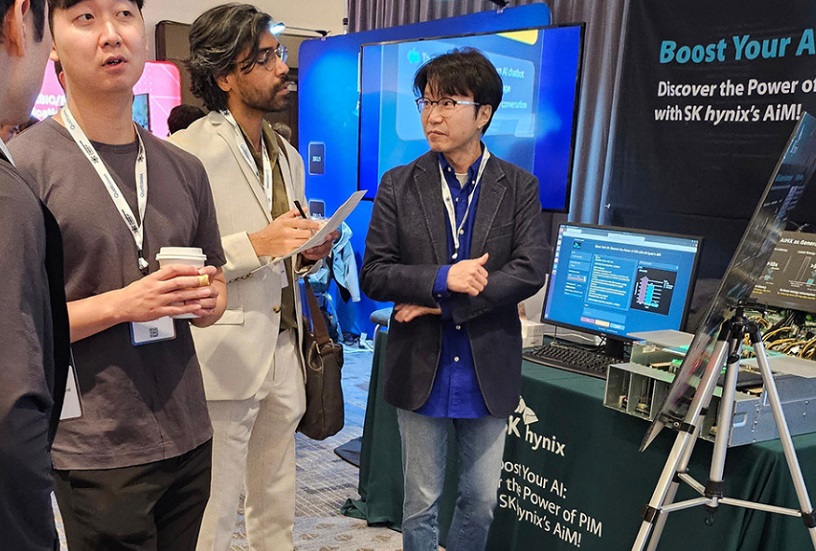 2025美国纽约人工智能峰会暨展览会（The AI Summit New York 2025）