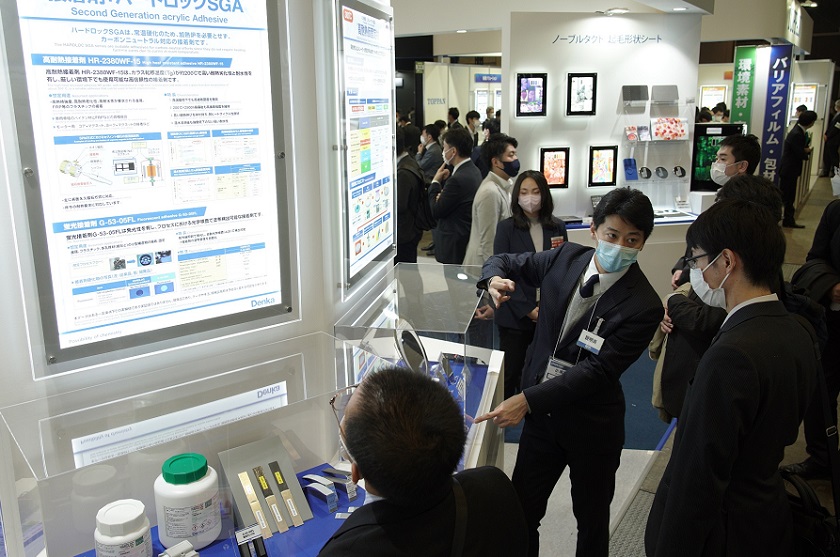 2025日本东京复合材料展览会（Material Week Tokyo 2025）