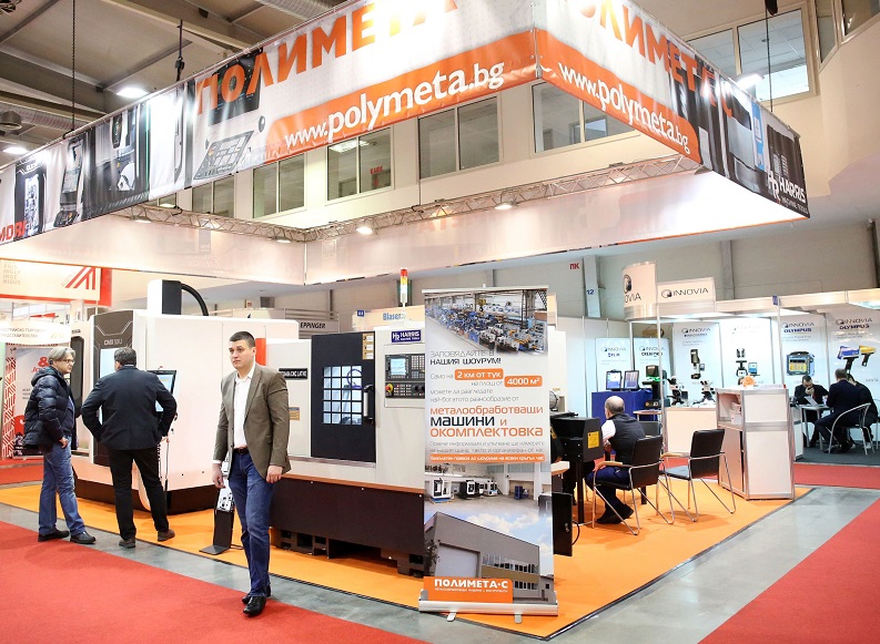 2025保加利亚工业机械及金属加工展览会（MachTech & InnoTech Expo 2025）