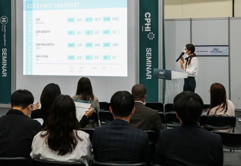 2025韩国首尔制药原料展览会（CPhI Korea 2025）