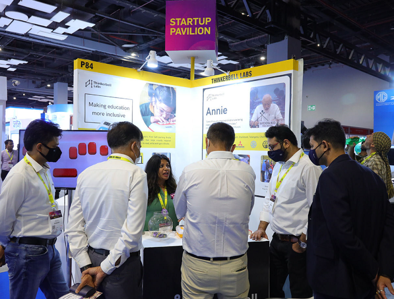 2026印度金融科技展-印度区块链峰会（FinTech India 2026）