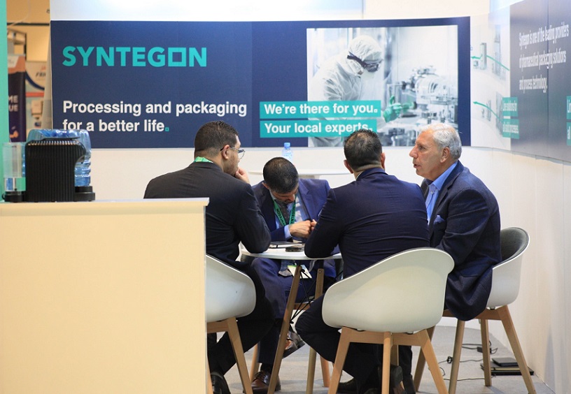 2025阿尔及利亚非洲制药展览会(Maghreb Pharma Expo 2025) 2025阿尔及利亚非洲制药展览会(Maghreb Pharma Expo 2025)