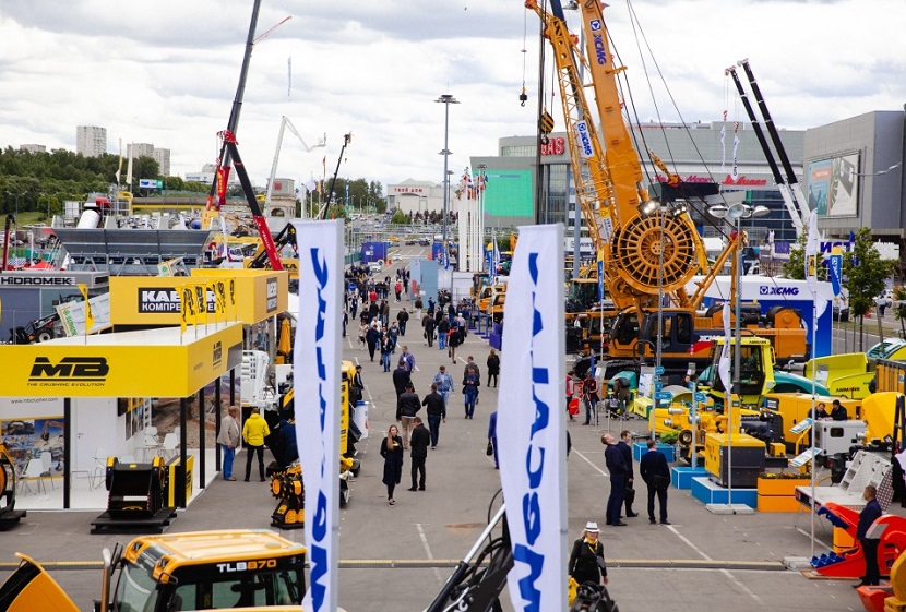 2025俄罗斯莫斯科商用车及技术贸易展览会（COMVEX 2025）