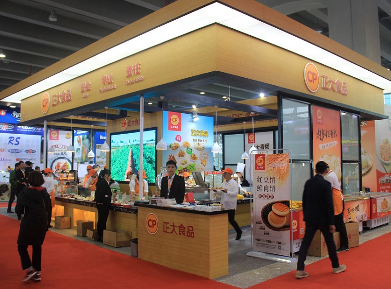 2025巴西圣保罗地面铺装、地板展览会（Expo Revestir 2025）