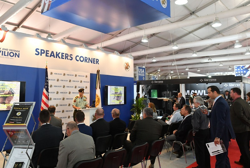 2024约旦安曼防务军警展览会(SOFEX JORDAN 2024) 2024约旦安曼防务军警展览会(SOFEX JORDAN 2024)
