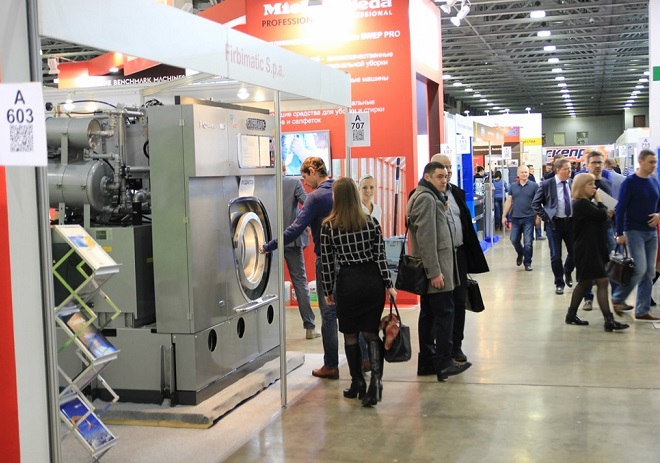 2025俄罗斯莫斯科清洁设备展览会（Cleanexpo Moscow 2025）