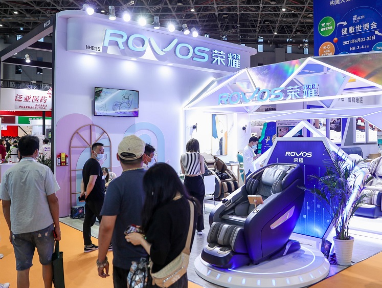 2025深圳国际健康器械及用品展（HEP 2025）