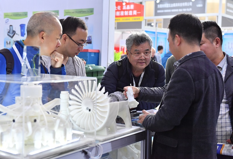 2026广州国际3D打印展览会（3D Printing Asia 2026）