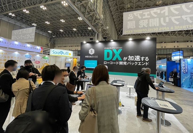 2025日本东京信息安全展览会春季（IST Spring 2025）