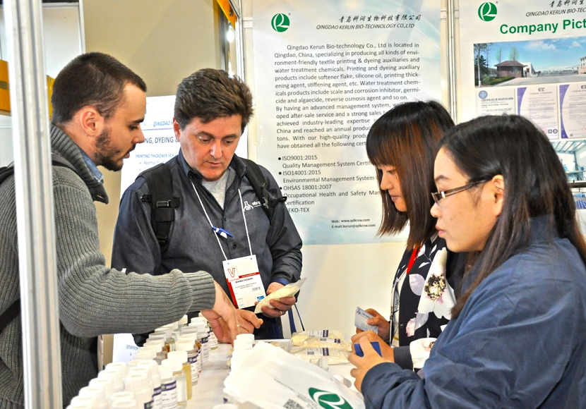 2025巴西圣保罗染料展览会（Dye Chem Brazil 2025）