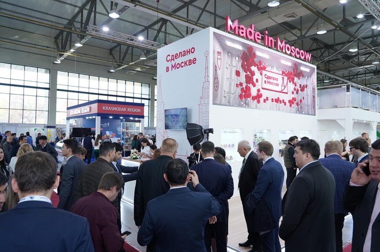 2025乌兹别克斯坦塔什干食品展览会（UzFood 2025）