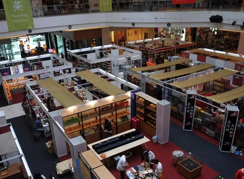 2025马来西亚大红花茶展（MALAYSIA DA HONG HUA TEA EXPO 2025）