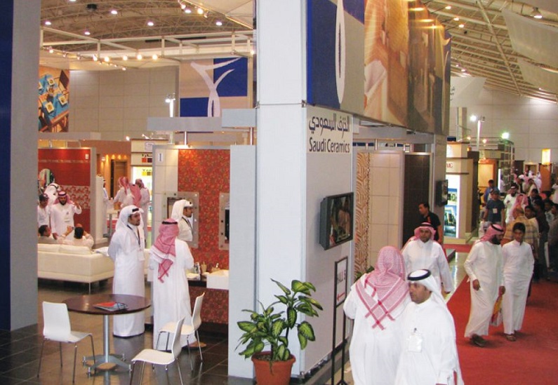 2025沙特五金建材、卫浴、制冷、家具展览会（Saudi Build 2025）