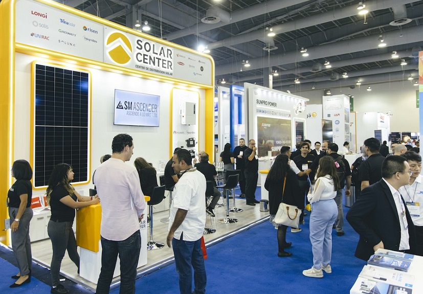 2025墨西哥太阳能光伏展览会（Intersolar Mexico 2025）