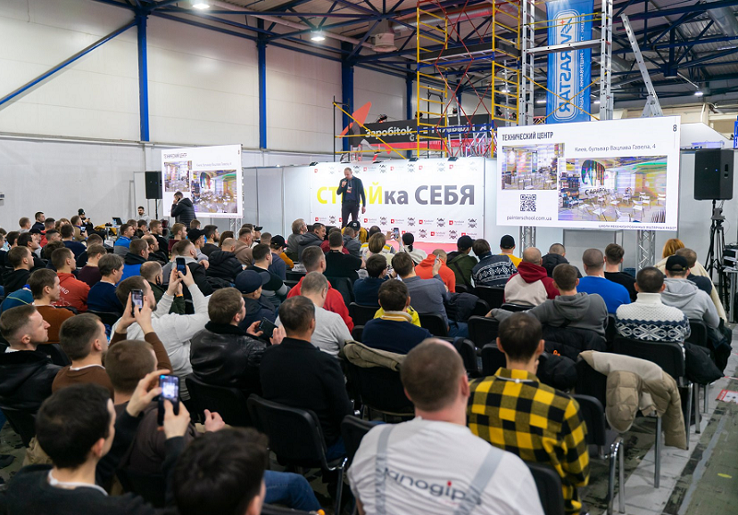 2026乌克兰基辅建材、工程机械、五金工具展览会（KyivBuild 2026）