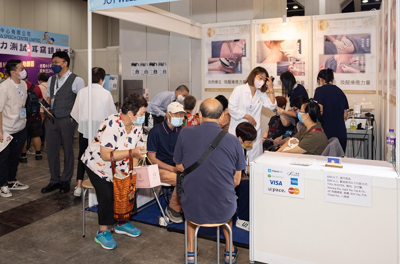 2025印尼康复护理及养老展览会（SENIOR EXPO 2025）