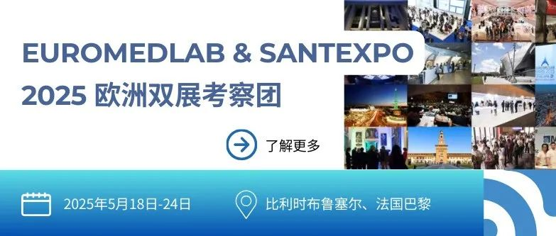 2026德国癌症大会（DEUTSCHER KREBSKONGRESS 2026）