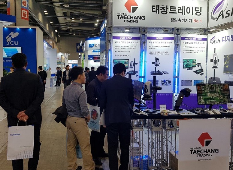 2025韩国仁川电子电路及电路板展览会(KPCA Show 2025) 2025韩国仁川电子电路及电路板展览会(KPCA Show 2025)