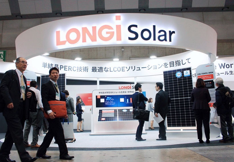 2025日本大阪风能展览会(WIND EXPO 2025) 2025日本大阪风能展览会(WIND EXPO 2025)