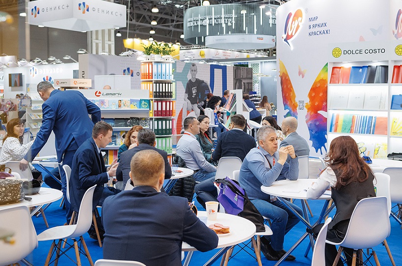 2026俄罗斯莫斯科文具及办公用品展览会（Skrepka Expo 2026）