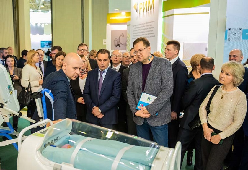 2025俄罗斯莫斯科医疗器械、康复设备及医药展览会（RUSSIAN HEALTH CARE WEEK 2025）