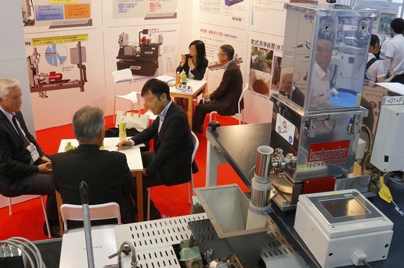 2025日本大阪高机能陶瓷展览会（CERAMICS EXPO OSAKA 2025）