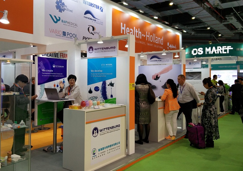 2025罗马尼亚医疗器械展览会（ROMMEDICA 2025）