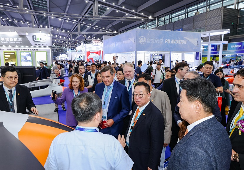 2025上海国际低空经济展览会（SLUE 2025）