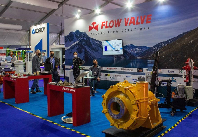 2025智利圣地亚哥矿业展览会（EXPOMIN 2025）