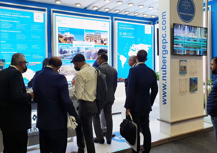 2026埃及开罗石油天然气展览会（Egypt Petroleum Show 2026）