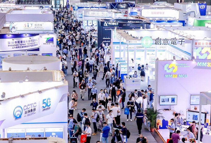 2025深圳慕尼黑华南电子展览会（electronica South China 2025）