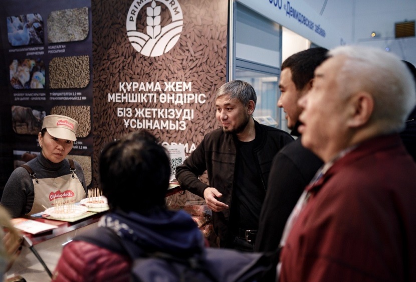 2025哈萨克斯坦食品饮料、食品配料展览会（InterFood Astana 2025）