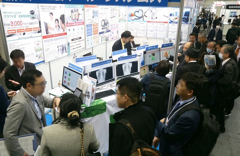 2025日本大阪资产管理展览会（Asset Management Expo 2025）