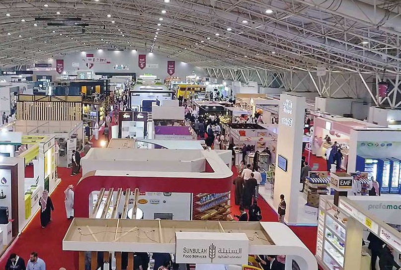 2025沙特吉达酒店用品及食品展览会（SAUDI HORECA 2025）