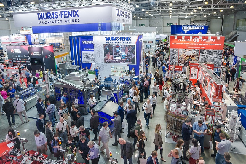 2026俄罗斯莫斯科暖通制冷及空调卫浴展览会（Aquaflame 2026）