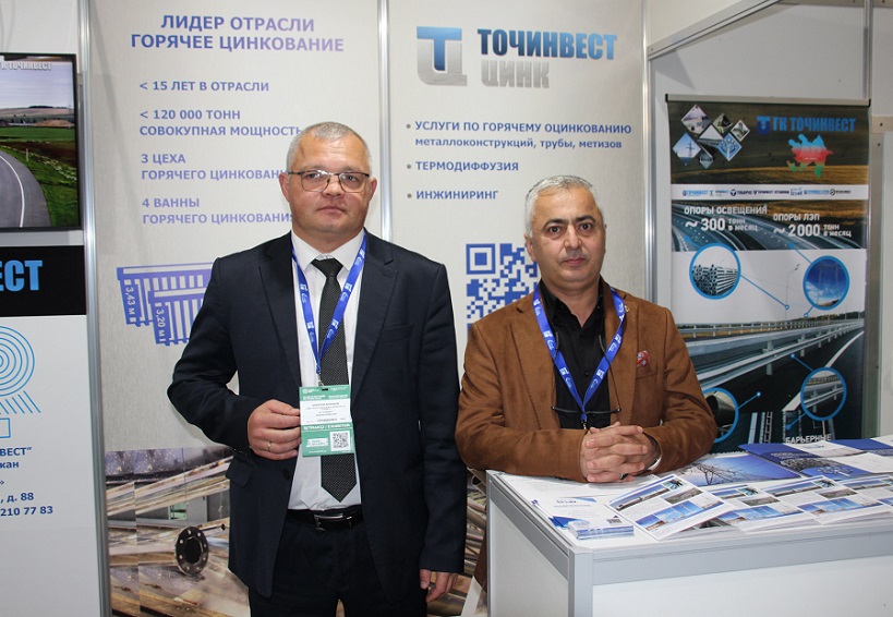 2025阿塞拜疆巴库道路基础设施、公共交通展（ROAD & TRAFFIC 2025）