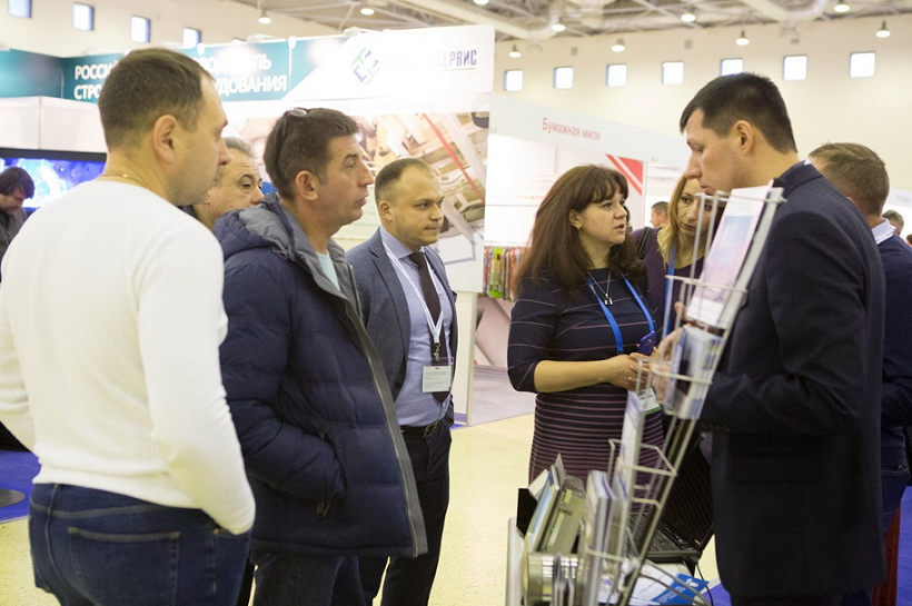 2024俄罗斯莫斯科水泥、混凝土展览会（XXV CCDM 2024）