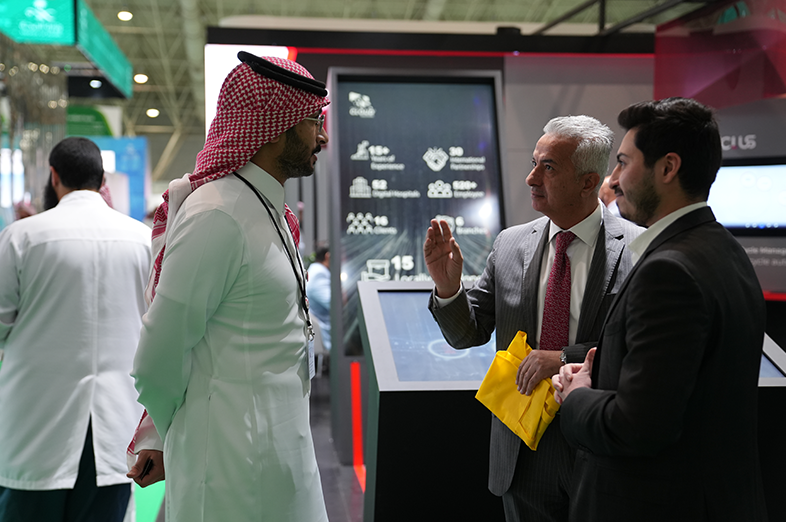 2025沙特利雅得医疗器械展览会(GLOBAL HEALTH EXHIBITION 2025) 2025沙特利雅得医疗器械展览会(GLOBAL HEALTH EXHIBITION 2025)